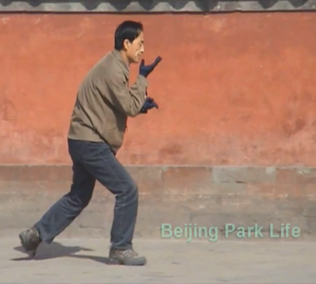 Third Age China